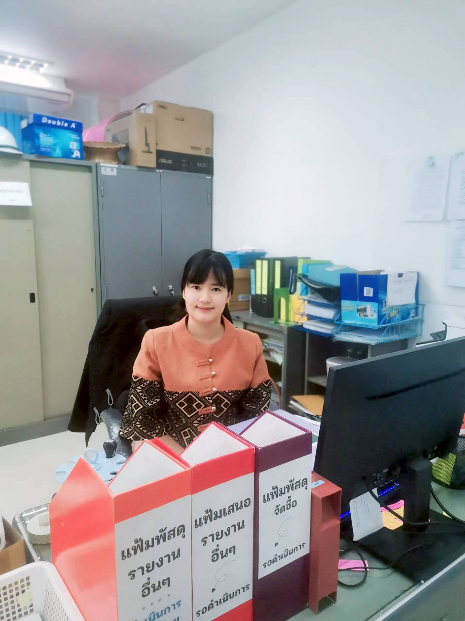 title -  ส.ป.ก.บึงกาฬ ร่วมรณรงค์การแต่งกายตามอัตลักษณ์ไทยสู่สากล ภายต้แนวคิด 